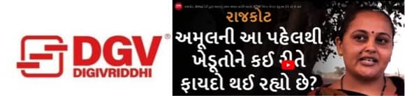 Digivridhi Fintech startup for dairy farmers raises 3.1 mill USD
