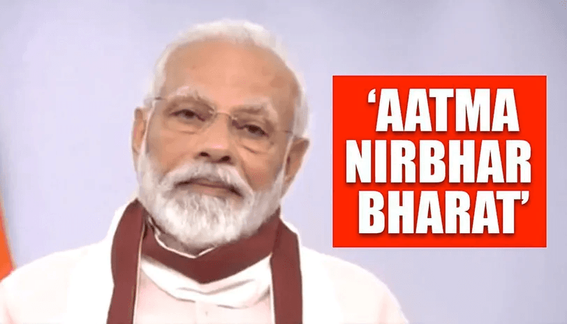 Atma Nirbhar Bharat : Farmers of Jamui Village in Bharat set up min plant to process milk