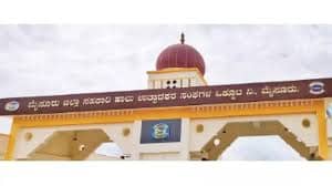 Mysuru Sets New Summer Milk Output Record