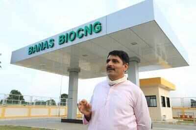 Banas Dairy to Set Up Bio-CNG Plant in Dhanpur