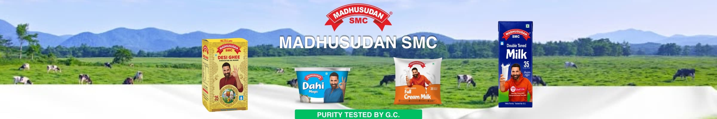 Dairy News 7x7 Advertisement (Desktop)