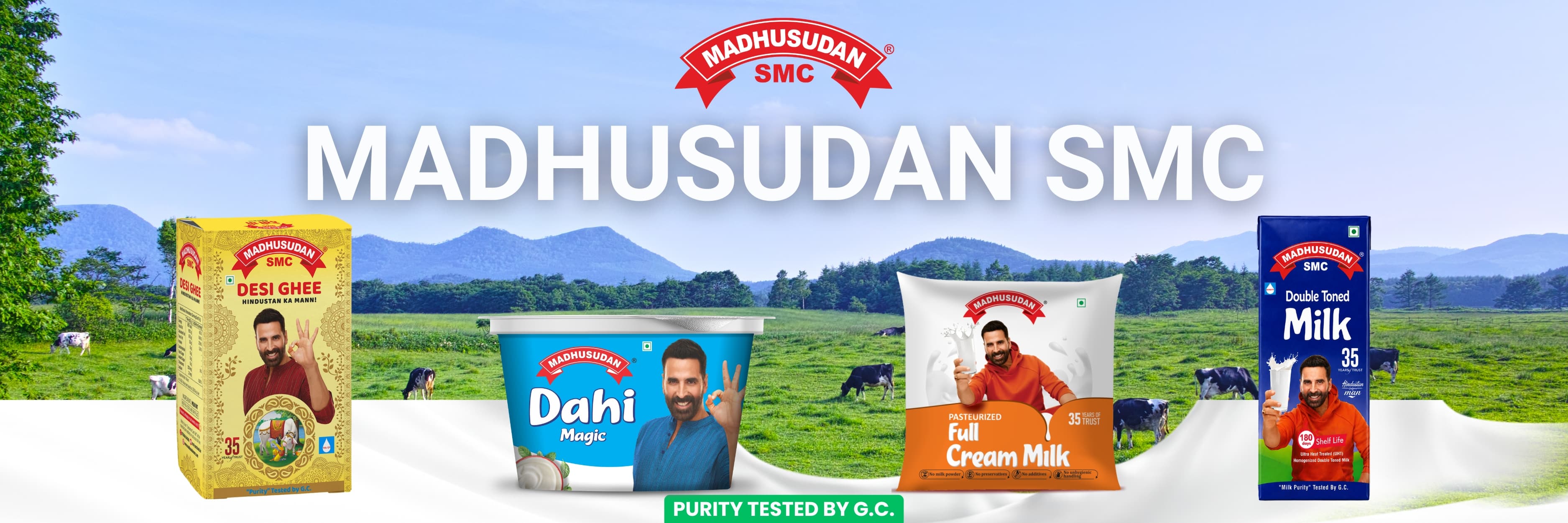 Dairy News 7x7 Advertisement (Mobile)