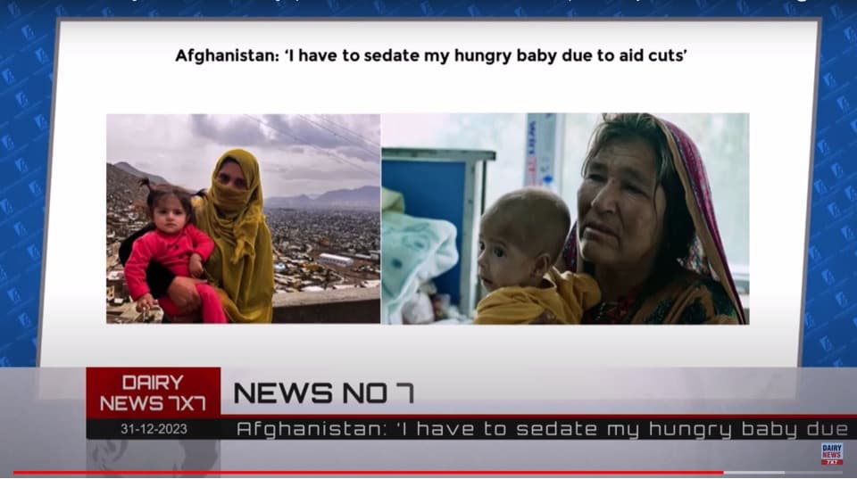 Indian Immunological setting up FMD and HS vaccine plant