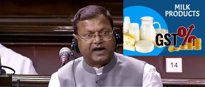 No plans to eliminate milk and milk products from GST net