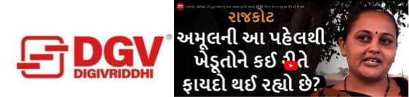 Digivridhi Fintech startup for dairy farmers raises 3.1 mill USD