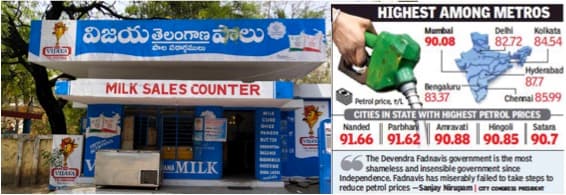 Milk prices in Hyderabad are soaring as fuel prices are moving up