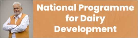 National Programme for Dairy Development report -July 2023