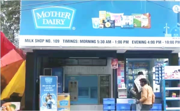 Mother Dairy to invest Rs 750 crore to set up 2 dairy, F&V plants