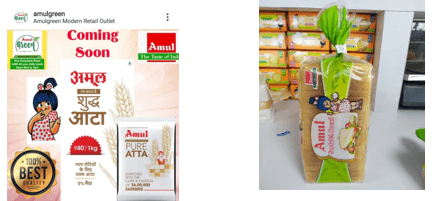 Amul may surprise all of us with Amul Green Atta