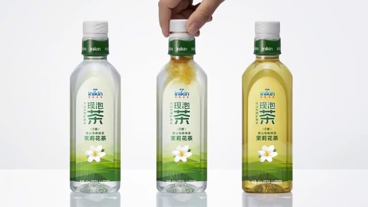 Yili pours innovation into bottled tea