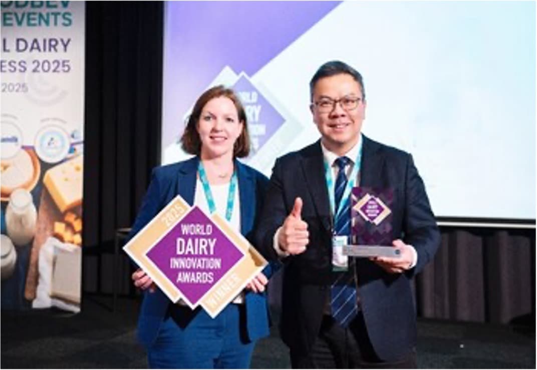 Yili Wins Four Innovation Awards at Global Dairy Congress