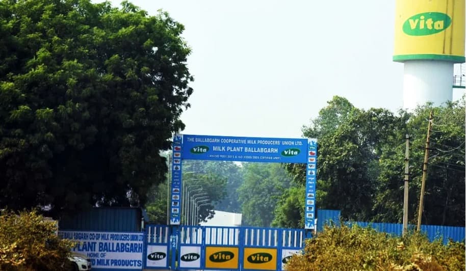 Vita plant earns NDDB Quality Mark; IS 9005 & 22000 secured