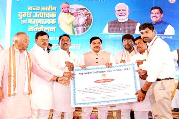 MP Govt to Ensure Fair Milk Price for Farmers