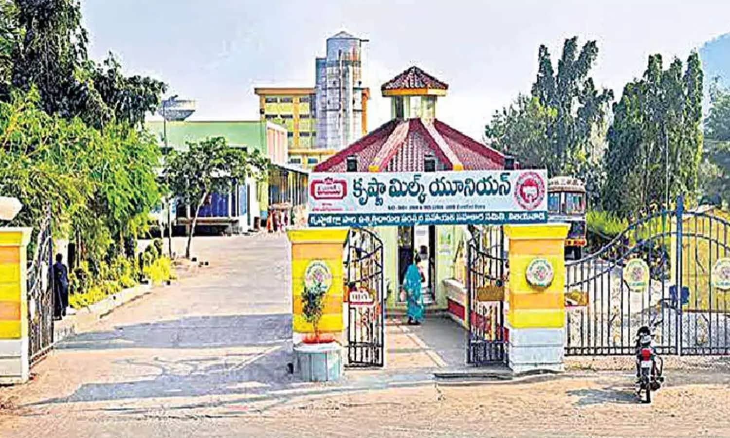 Vijaya Dairy Chairman’s Resignation Approved