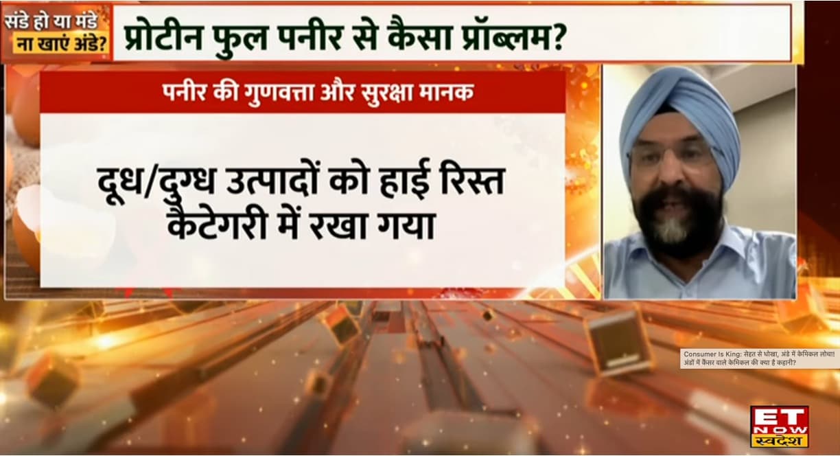 FSSAI strong intent but weak and selective enforcement