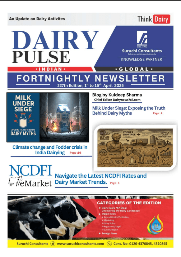 227th Dairy Pulse Edition 1st to 15th April. 2025