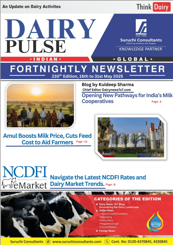 230th Dairy Pulse Edition 16th to 31stMay. 2025