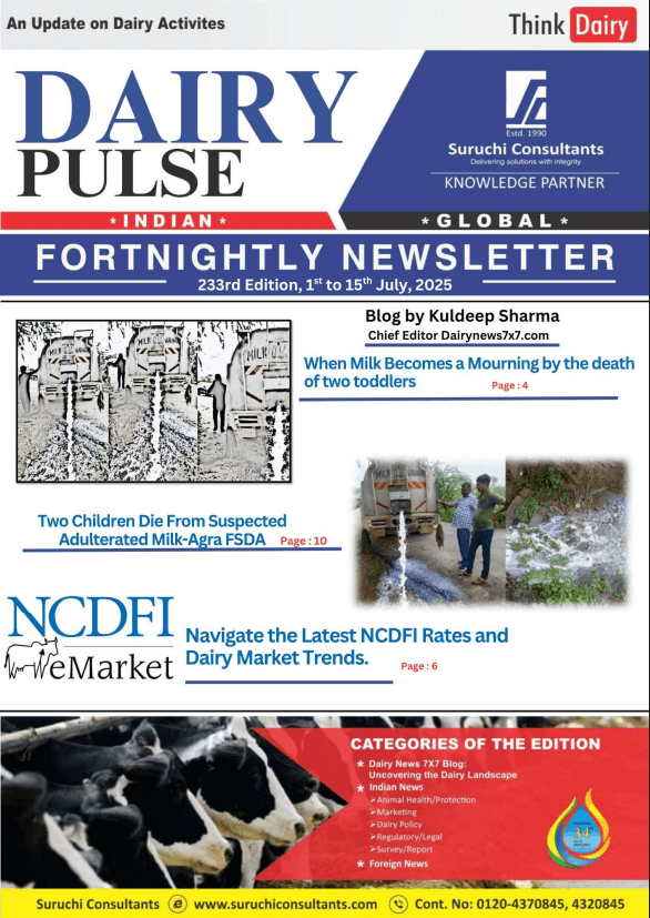 233rd Dairy Pulse Edition 1st to 15th July 2025