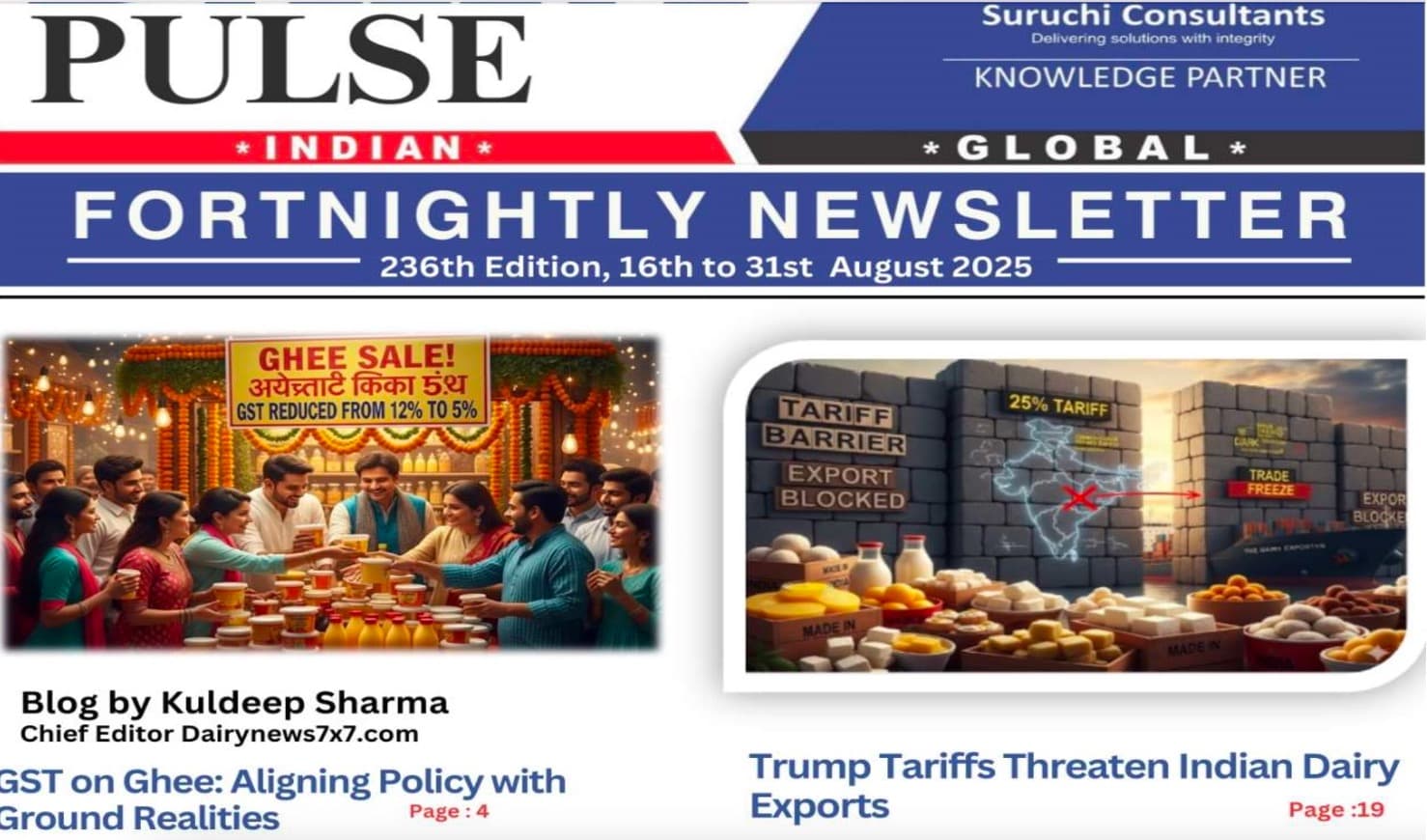 236th Dairy Pulse