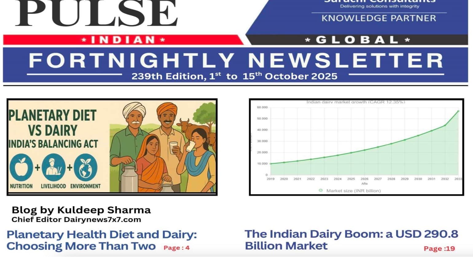239th Dairy Pulse