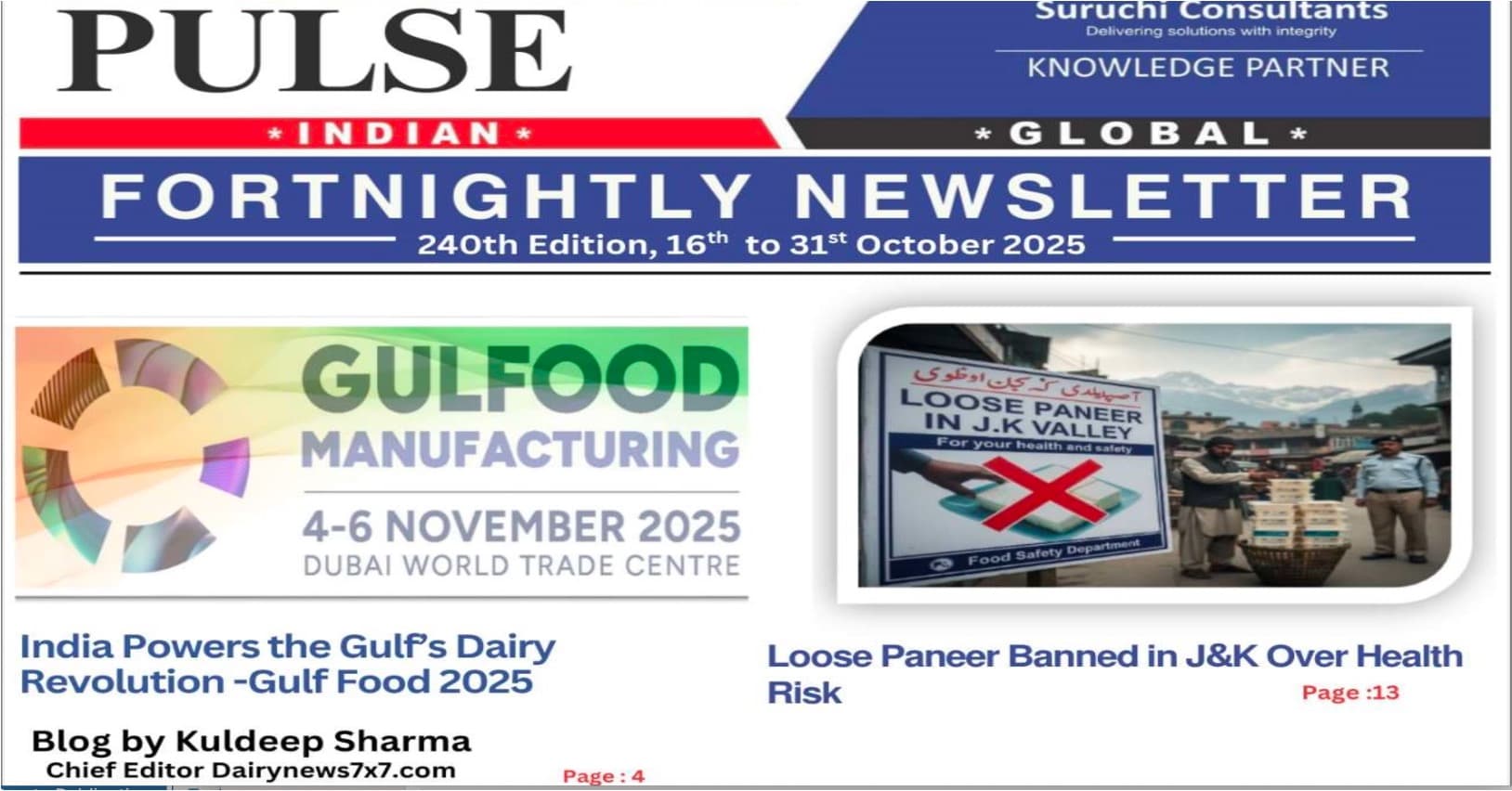240th Dairy Pulse