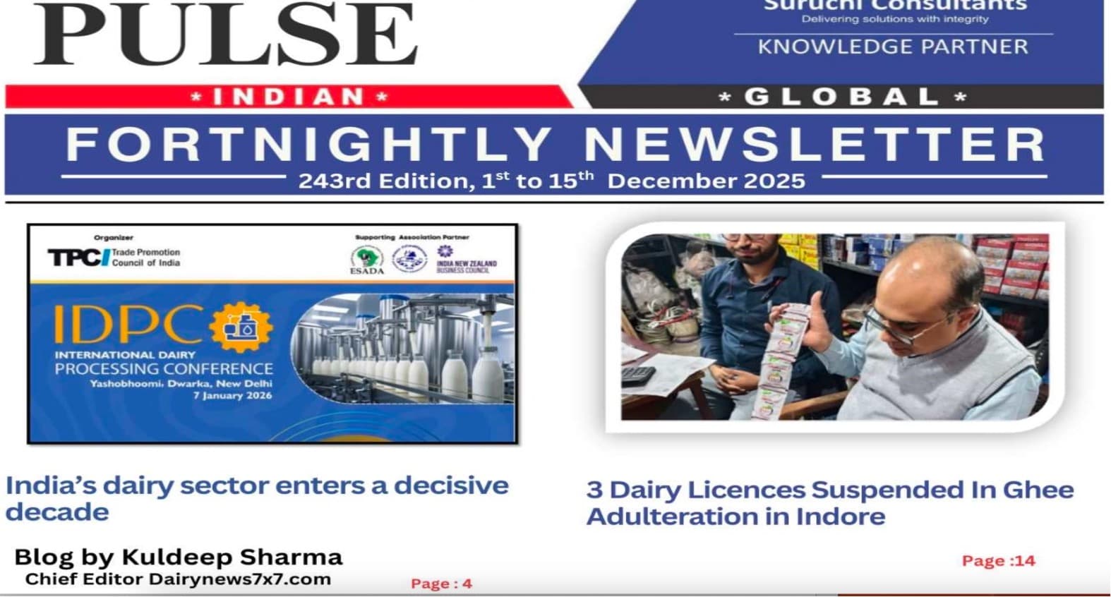 243rd Dairy Pulse