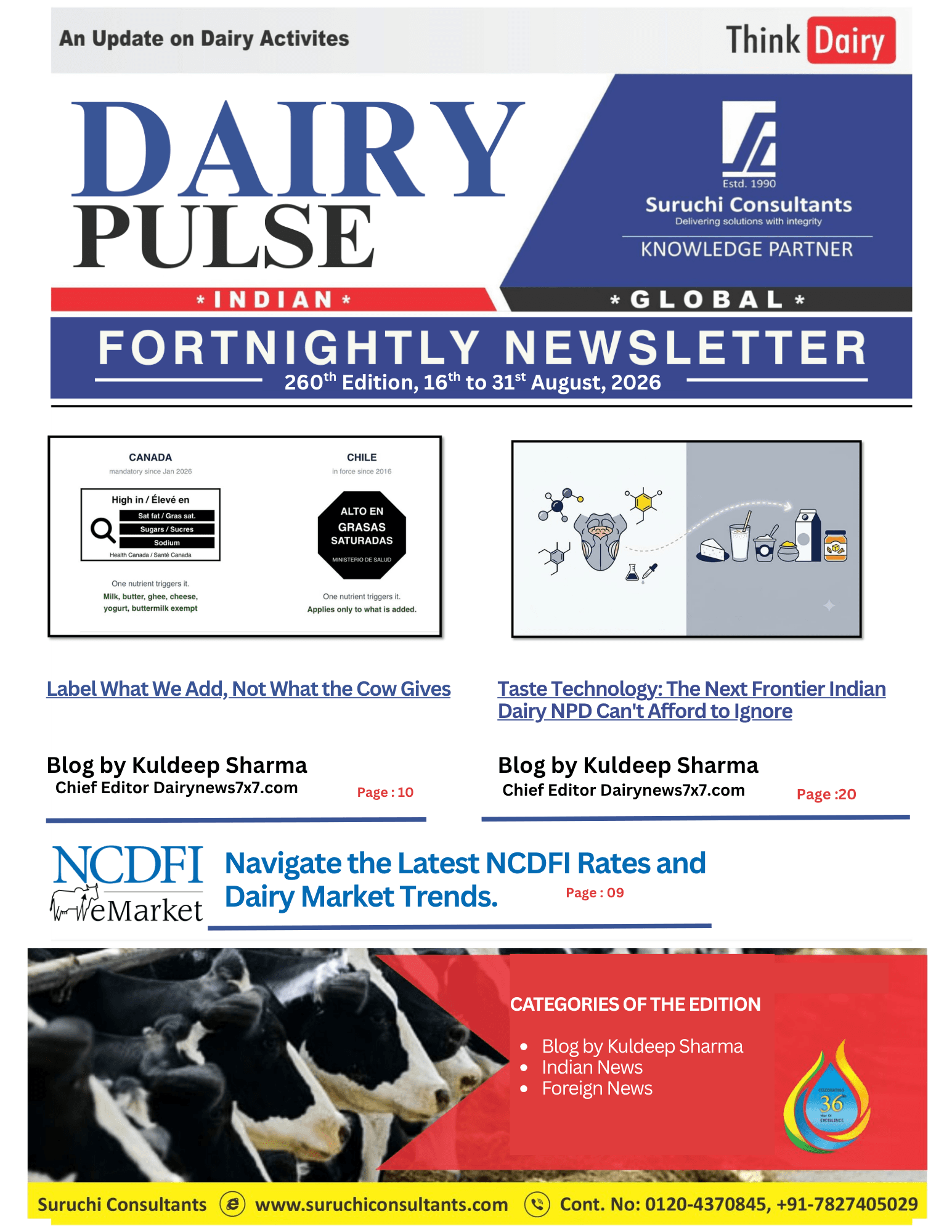 260th Dairy Pulse Edition 16th to 31st Aug, 2026