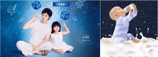 Pregnant women in China, Vietnam, UK exposed to formula milk marketing