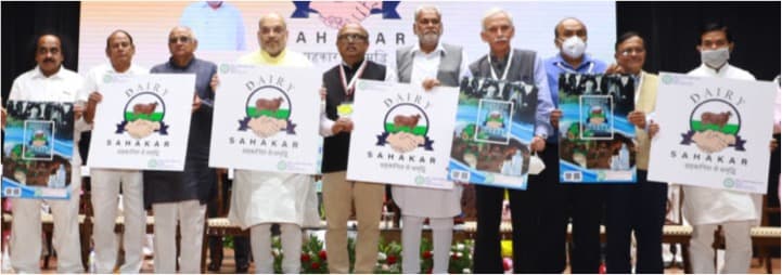 Dairy Sahakar a 5Kcr scheme launched for encouraging dairy cooperatives