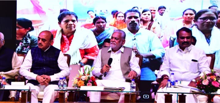 The first National Kisan Credit Card Conference organized