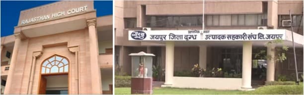 Don’t take coercive action on Jaipur dairy officials: HC to cops