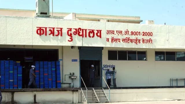 Katraj Dairy slashes milk price by Rs 2/ litre for consumers