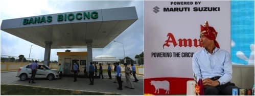 Suzuki planning to setup 4 Bio-CNG plants jointly with Amul