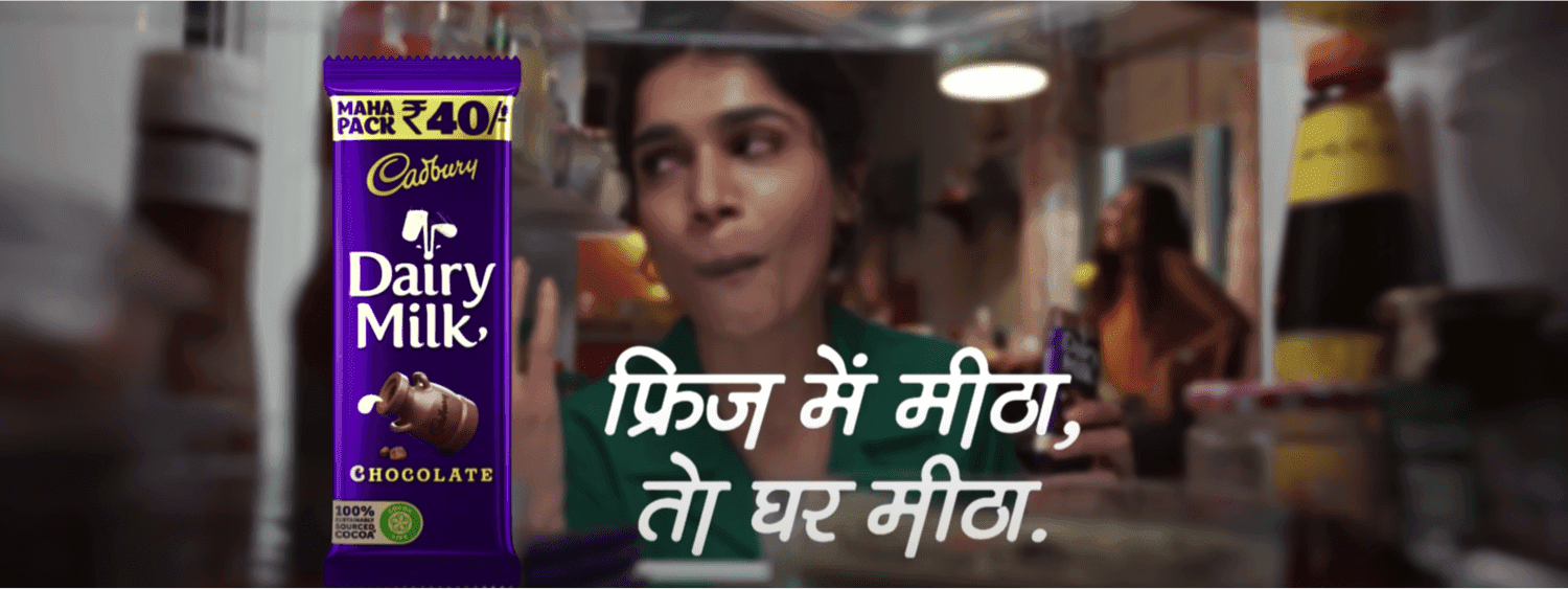 Cadbury Dairy Milk new campaign ‘Fridge Mein Meetha, Toh Ghar Meetha
