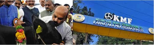 State govt will give Rs 100 Crores to KMF if they start a cooperative bank