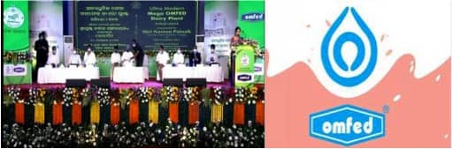 Naveen Patnaik Inaugurates 5 Lakh LPD OMFED Dairy Plant In Cuttack