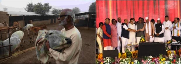 Exclusive township for dairy farmers to come up in Kota