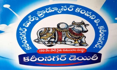 Karimnagar Dairy increases milk procurement price by around Rs 2 /litre