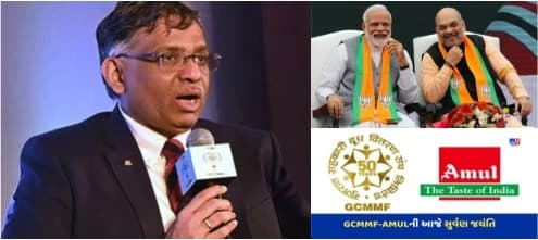 PM Modi & Amit Shah to attend golden jubilee of GCMMF