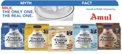 Right to use the dairy terms may not be significant to the Vegan industry