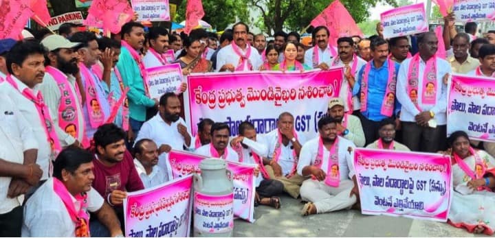 TRS condemns GST on dairy products lik e curd, butter milk and Lassi