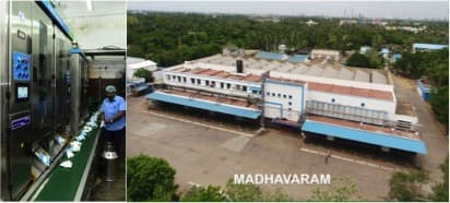 Tenders invited to set up Aavin dairy at Madhavaram at ₹125 crore
