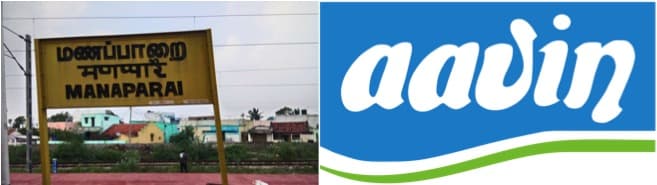 Consumers deplore hike in price of milk in Manapparai