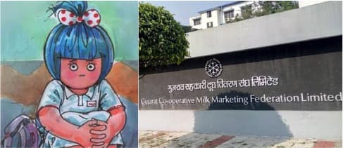 Amul Dairy directors were not part of New Zealand delegation