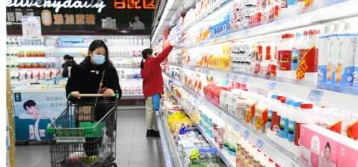 Innovations identified as key to dairy sector in China