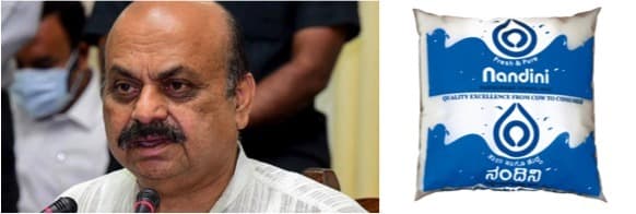 Free Nandini milk for BPL families on BJP’s manifesto