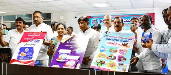 Karimnagar Dairy bags NPDD project worth Rs 90.70 crore