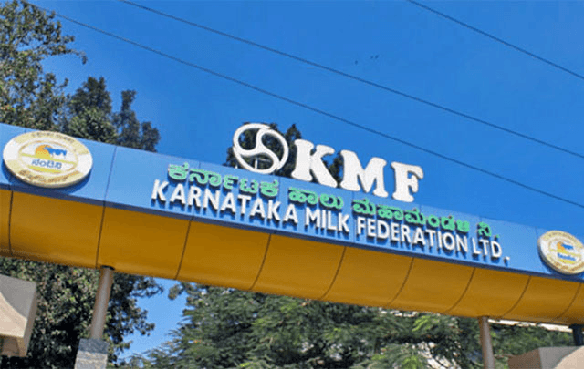 Karnataka milk Federation seeking Rs 867 Cr Working capital loan to pay to farmers