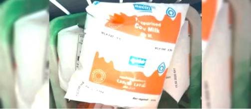 No hike in price of Aavin milk in Tamil Nadu