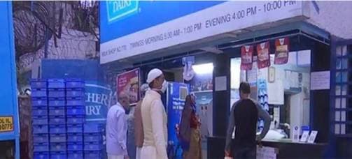 Retail prices of pouch milk by Mother Dairy and coops could hike soon